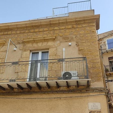 Greek Temple Appartement Agrigento Buitenkant foto